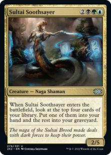 Sultai Soothsayer (foil)