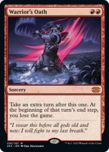 Warrior's Oath (foil)