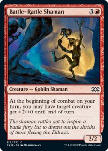 Battle-Rattle Shaman (foil)