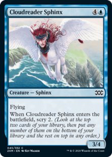 Cloudreader Sphinx