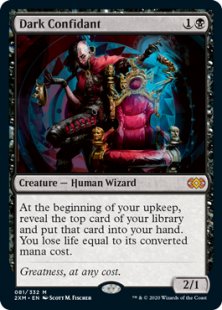 Dark Confidant (foil)