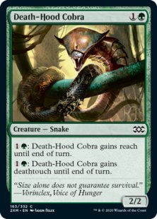 Death-Hood Cobra (foil)