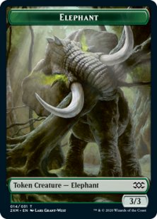 Elephant token (3/3)