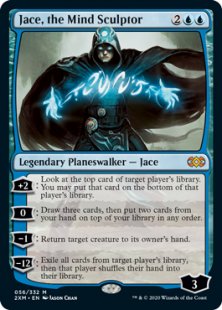 Jace, the Mind Sculptor (foil)