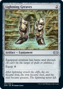 Lightning Greaves (foil)