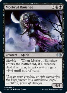 Morkrut Banshee (foil)