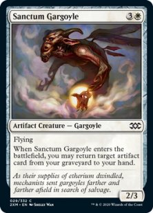 Sanctum Gargoyle (foil)