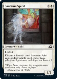 Sanctum Spirit (foil)