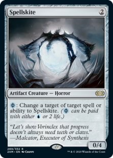 Spellskite (foil)