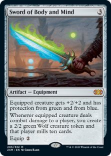 Sword of Body and Mind (foil)