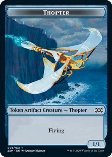 Thopter token (1) (foil) (1/1)