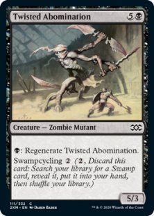 Twisted Abomination (foil)