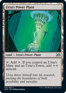 Urza's Power Plant (foil)