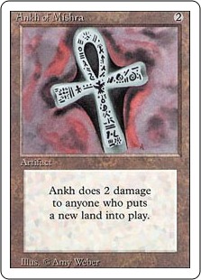 Ankh of Mishra