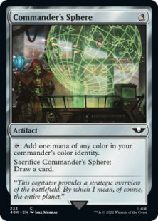 Commander's Sphere (#233) (surge foil)