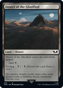 Desert of the Glorified (surge foil)