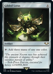 Secret Lair x FF　金粉の睡蓮Gilded Lotus　まとめ売り Secret Lair x FF 金粉の睡蓮Gilded Lotus まとめ売り Secret
