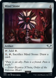 Mind Stone (#244) (surge foil)