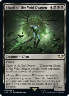 Shard of the Void Dragon (surge foil)