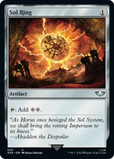 Sol Ring (#250) (surge foil)