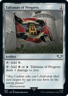 Talisman of Progress (surge foil)