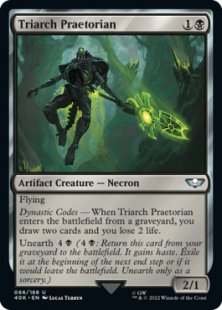 Triarch Praetorian (surge foil)