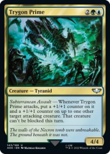 Trygon Prime (surge foil)