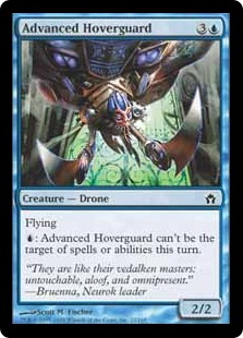 Advanced Hoverguard (foil)