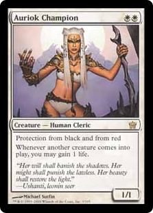 Auriok Champion (foil)