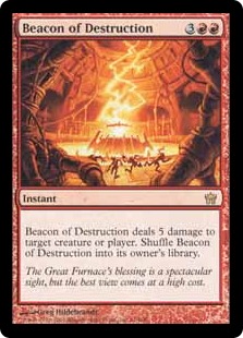 Beacon of Destruction (foil)