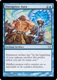 Power Artifact 英語 power artifact 英語