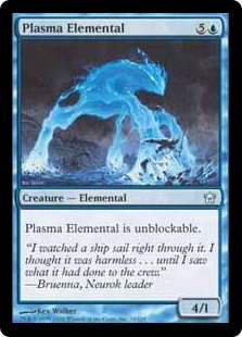 Plasma Elemental (foil)