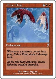 AEther Flash (foil)