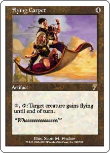 Flying Carpet (foil)