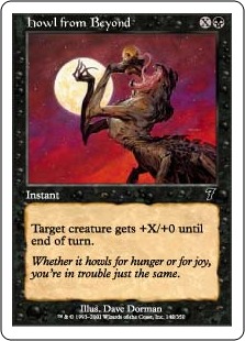 Howl from Beyond (foil)