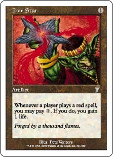 Iron Star (foil)