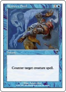 Remove Soul (foil)