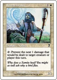 Samite Healer (foil)