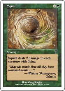 Squall (foil)