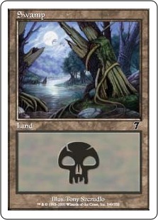 Swamp (4) (foil)