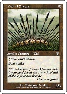 Wall of Spears (foil) (GD)