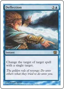 Deflection (foil)