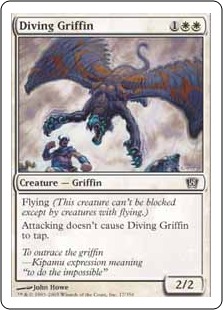 Diving Griffin (foil)