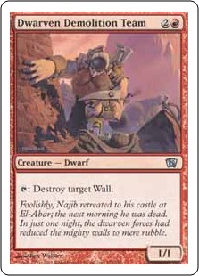 Dwarven Demolition Team (foil)