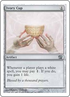 Ivory Cup (foil)