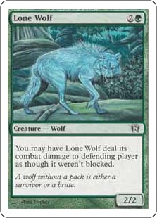 Lone Wolf (foil)