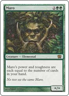 Maro (foil)