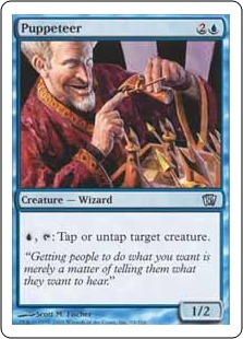 Puppeteer (foil)