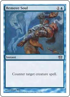 Remove Soul (foil)