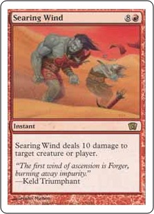 Searing Wind (foil)